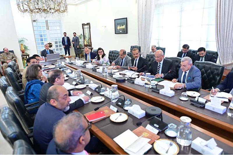 Prime Minister Muhammad Shehbaz Sharif chairs a meeting regarding reforms in NITB and the construction of Islamabad Technology Park