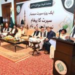 Sindh Governor Syed Muhammad Nehal Hashmi addressing Seerat-un-Nabi (PBUH) Conference at Governor House