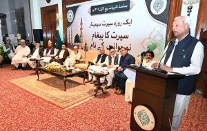 Sindh Governor Syed Muhammad Nehal Hashmi addressing Seerat-un-Nabi (PBUH) Conference at Governor House
