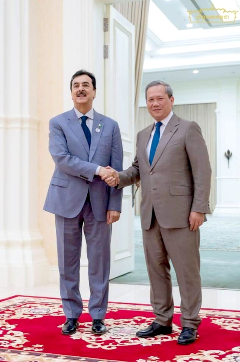 Chairman Senate of Pakistan and Founding Chairman of the Inter-Parliamentary Speakers' Conference (ISC), Syed Yousaf Raza Gilani led a delegation of ISC speakers for a courtesy call on the Prime Minister Of Cambodia, Samdech Moha Borvor Thipadei Hun Manet at the Peace Palace