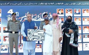 Federal Minister for Communications Abdul Aleem Khan addressing a ceremony organized at the National Highway and Motorway Police Headquarters on the occasion of Police Martyrs' Day.