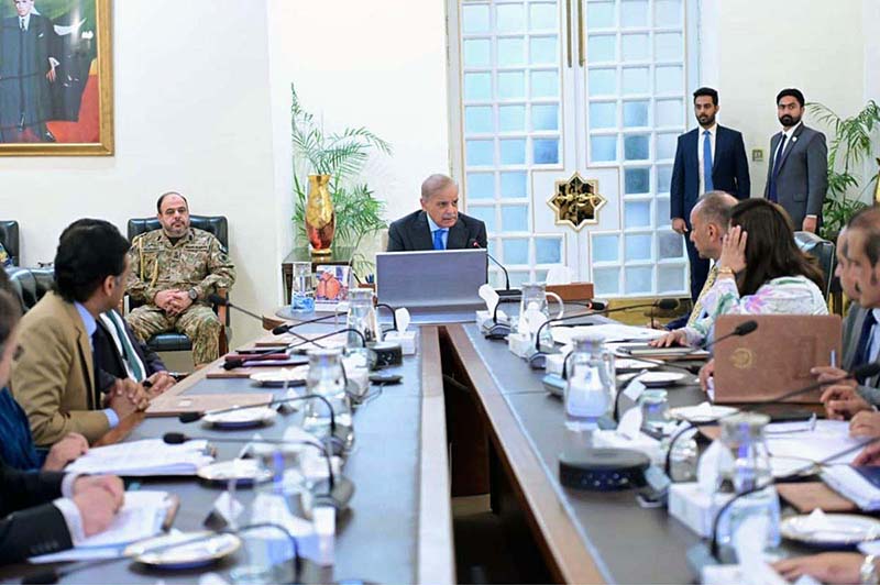 Prime Minister Muhammad Shehbaz Sharif chairs a meeting regarding reforms in NITB and the construction of Islamabad Technology Park