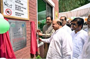 Parliamentary Secretary for Livestock Sardar Muhammad Asim Sher Maken inaugurating X-ray & Surgical Facilities at Civil Veterinary Hospital Noori gate