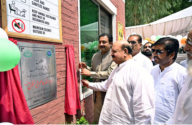 Parliamentary Secretary for Livestock Sardar Muhammad Asim Sher Maken inaugurating X-ray & Surgical Facilities at Civil Veterinary Hospital Noori gate