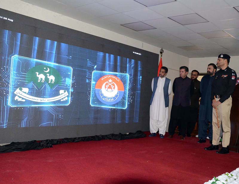 Balochistan Chief Minister Mir Sarfraz Bugti inaugurates the Police Digital Initiatives at Police Lines Quetta