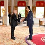 Chairman Senate of Pakistan and Founding Chairman of the Inter-Parliamentary Speakers' Conference (Isc), Syed Yousaf Raza Gilani, shaking hands with the King Of Cambodia Norodom Sihamoni on the sidelines of the 2nd Inter-Parliamentary Speakers' Conference
