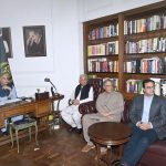 Prime Minister Muhammad Shehbaz Sharif chairs a review meeting regarding reforms in the agriculture sector