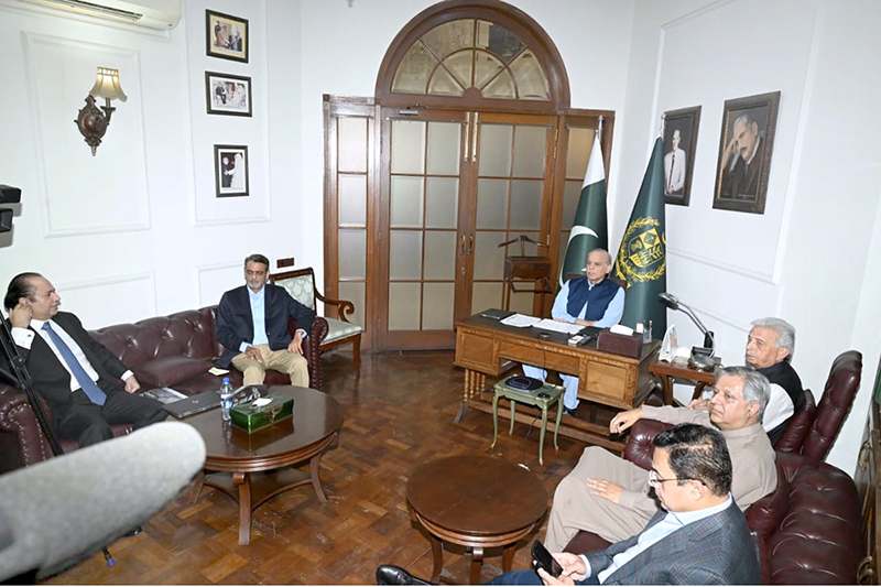 Prime Minister Muhammad Shehbaz Sharif chairs a review meeting regarding reforms in the agriculture sector