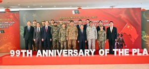 The 99th anniversary of the founding of the People’s Liberation Army (PLA) of the People’s Republic of China was commemorated at the General Headquarters (GHQ)