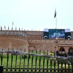 A view of the historic fort decorated with national flags and large displays marking Pakistan's 79th Independence Day celebrations