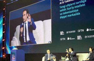 Minister of State and Chairman PVARA, Bilal Bin Saqib, speaking at the Silk Road Finance and Technology Forum.