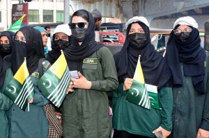 Additional Deputy Commissioner (General) Rashad Iqbal leads a Youm-e-Istehsal Kashmir rally at Katchery Chowk as government officials and citizens carrying Pakistani and Kashmiri flags express solidarity with Kashmiri people of Indian Illegally Occupied Jammu and Kashmir (IIOJK).