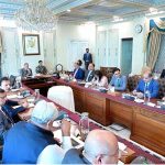 Prime Minister Muhammad Shehbaz Sharif chairs a review meeting regarding FBR