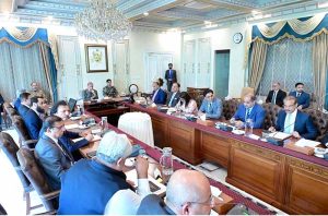 Prime Minister Muhammad Shehbaz Sharif chairs a review meeting regarding FBR