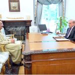 Federal Minister for Defence Production Muhammad Raza Hayat Harraj calls on Prime Minister Muhammad Shehbaz Sharif