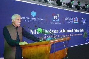 Federal Minister for Board of Investment Qaiser Ahmed Sheikh addresses the inauguration and orientation ceremony of the Richmond Institute at Naqash Hall, Serena Hotel