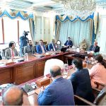 Prime Minister Muhammad Shehbaz Sharif chairs a meeting on matters related to the Federal Board of Revenue