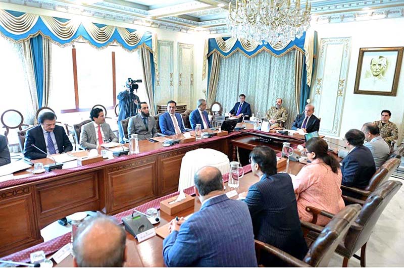Prime Minister Muhammad Shehbaz Sharif chairs a meeting on matters related to the Federal Board of Revenue