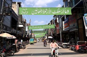 A view of Ameen Bazaar beautifully decorated with banners ahead of Eid Milad-un-Nabi (PBUH) celebrations.