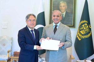 Ambassador of People's Republic of China to Pakistan H.E. Jiang Zaidong hands over letter of President of People's Republic of China H.E. Xi Jinping to Prime Minister Muhammad Shehbaz Sharif.