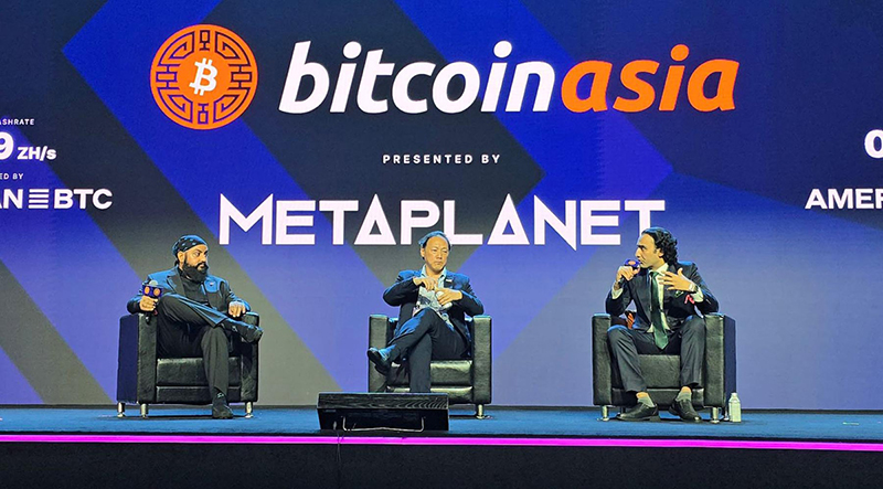 Minister of State and Chairman PVARA Bilal Bin Saqib addresses Bitcoin Asia