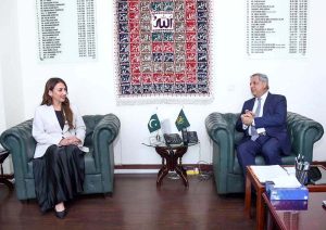 Federal Minister for Law, Justice and Human Rights, Senator Azam Nazeer Tarar, meets the Chargé d'Affaires of the U.S. Embassy, Ms. Natalie A. Baker at his office in the Ministry of Law, Justice and Human Rights.