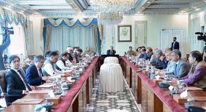 Prime Minister Muhammad Shehbaz Sharif chairs a meeting on matters related to the Federal Board of Revenue