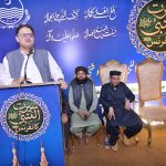 Deputy Commissioner Sialkot Awais Mushtaq addresses a Seerat-un-Nabi (PBUH) and Peace Conference organized by the District Administration Sialkot