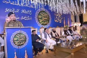 Deputy Commissioner Sialkot Awais Mushtaq addresses a Seerat-un-Nabi (PBUH) and Peace Conference organized by the District Administration Sialkot