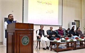 Federal Minister for National Heritage and Culture Aurangzeb Khan Khichi addresses the opening ceremony of the third “Nasl-e-Nau Adabi Mela” at the Pakistan Academy of Letters