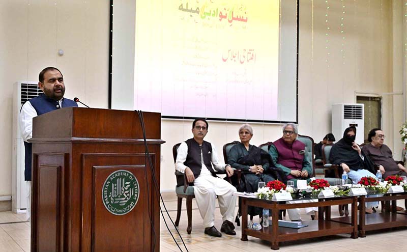 Federal Minister for National Heritage and Culture Aurangzeb Khan Khichi addresses the opening ceremony of the third “Nasl-e-Nau Adabi Mela” at the Pakistan Academy of Letters
