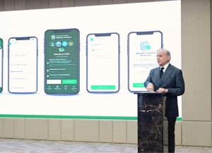 Prime Minister Muhammad Shehbaz Sharif digitally launches the proof of life certificate for pensioners.