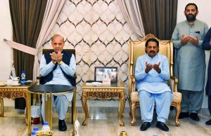 Prime Minister Muhammad Shehbaz Sharif visits the residence of Deputy Speaker Punjab Assembly Malik Zaheer Iqbal Channar to offer condolences for the demise of his father, MNA and Former Provincial Minister Malik Muhammad Iqbal Channar.