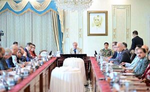 Prime Minister Muhammad Shehbaz Sharif chairs a progress review meeting on DISCOs' Privatization and Privatization Commission Institutional reforms.