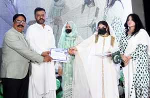 Chairman Chandka Institute of Nursing & Allied Health Sciences S. Iqbal Babu and others cutting the cake during celebrations the 79th Independence Day of Pakistan