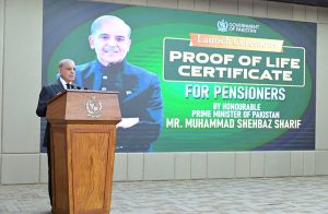 Prime Minister Muhammad Shehbaz Sharif digitally launches the proof of life certificate for pensioners.
