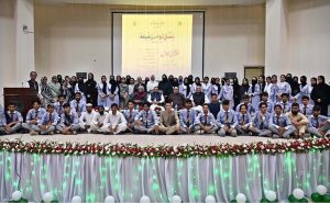 Federal Minister for National Heritage and Culture Aurangzeb Khan Khichi poses for a group photograph with students and teachers the opening ceremony of the third “Nasl-e-Nau Adabi Mela” at the Pakistan Academy of Letters