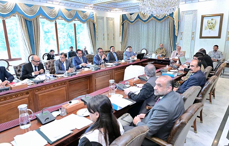 Prime Minister Muhammad Shehbaz Sharif chairs a meeting of Cabinet Committee on Energy
