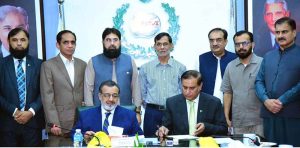 Managing Director Pakistan Bait-ul-Mal Senator Capt. Shaheen Khalid Butt and Managing Director National Telecommunication Corporation Maj. Gen. (R) Ali Farhan in a group photo along with the participants of the Document of Intent signing ceremony at PBM Headquarters