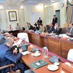 Prime Minister Muhammad Shehbaz Sharif chairs a meeting of Cabinet Committee on Energy