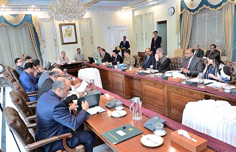 Prime Minister Muhammad Shehbaz Sharif chairs a meeting of Cabinet Committee on Energy