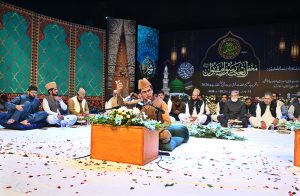 Federal Minister for Religious Affairs Sardar Muhammad Yousaf addresses a Mehfil-e-Naat organized at the Pakistan National Council of the Arts (PNCA) in connection with 12th Rabi-ul-Awwal and Eid Milad-un-Nabi (PBUH) celebrations.