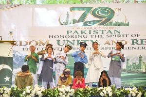 Students perform Karate Skill demonstration during 79th Independence Day organized by district government at Circuit House