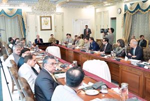 Prime Minister Muhammad Shehbaz Sharif chairs a meeting to review progress regarding Privatization programme.