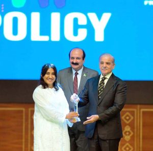 Prime Minister Muhammad Shehbaz Sharif presents awards to high achievers at the International Youth Day ceremony