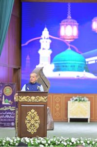 Prime Minister Muhammad Shehbaz Sharif addresses the Seerat-un-Nabi Conference