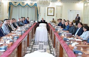Prime Minister Muhammad Shehbaz Sharif chairs a meeting to review progress regarding Privatization programme.