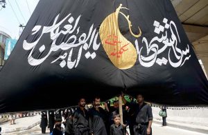 Security personnel remain on high alert as authorities deploy strict security measures to ensure the safety of mourners during the Chehlum procession commemorating the martyrdom of Hazrat Imam Hussain (RA) at Raja Bazar in the twin cities.