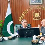Federal Minister for Law, Justice and Human Rights Senator Azam Nazeer Tarar, alongside Federal Minister for Finance and Revenue, Senator Muhammad Aurangzeb, chairs a high-level meeting on the Real Estate Regulatory Authority (RERA)