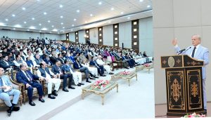 Prime Minister Muhammad Shehbaz Sharif addresses the Balochistan National Workshop.